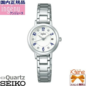 fB[XNI[c EHb` SEIKO/ZCR[ ALBA/Ao ingenue/AWF[k XeX Vo[/zCg J_[t NX^KX_C AHJK444