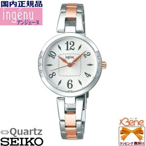 fB[XNI[c EHb` SEIKO/ZCR[ ALBA/Ao ingenue/AWF[k XeX ArA Vo[/sNS[h NX^KXP[X AHJK448[Cal:VJ21]