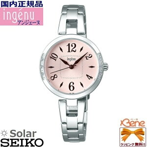 fB[XNI[c EHb` SEIKO/ZCR[ ALBA/Ao ingenue/AWF[k XeX Vo[/sN NX^KXP[X ArA AHJK449