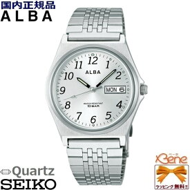 新品正規品 メンズ クオーツ腕時計 SEIKO/セイコー ALBA/アルバ スタンダード ステンレス シルバー カレンダー 日付曜日 デイデイト 10気圧防水 アラビア数字 AIGT004 [7N43]