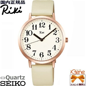 KVi SEIKO/ZCR[ ALBA/Ao RIKI WATANABE COLLECTION/ L ^ix RNV NI[c dr U[xg@v N[ zCg×sNS[h AKPK426