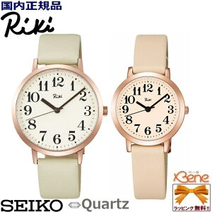NI[c yAEHb` Y fB[X SEIKO/ZCR[ ALBA/Ao RIKI WATANABE COLLECTION/ L ^ix RNV dr XeX U[oh v ArA zCg×sNS