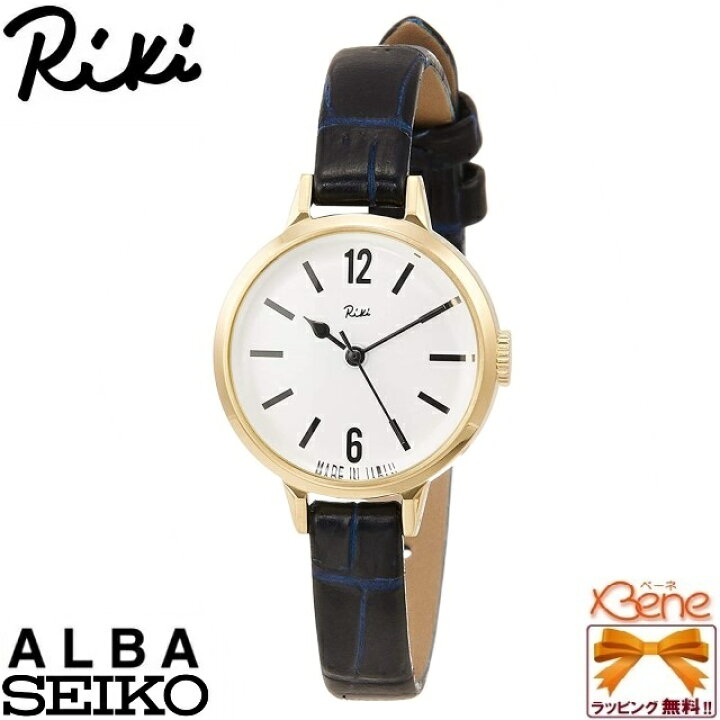楽天市場】正規新品 MADE IN JAPAN/日本製 SEIKO/セイコー ALBA/アルバ 