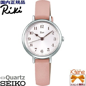 SEIKO/ZCR[ ALBA/Ao RIKI WATANABE COLLECTION/ L ^ix RNV fB[XNI[c pdr J[t U[xg Vo[×CgsN AKQK447[Cal:VJ21]