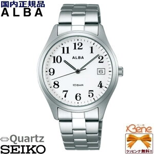 �V�i���K�i �����Y �N�I�[�c�r���v SEIKO/�Z�C�R�[ ALBA/�A���o �X�^���_�[�h �X�e�����X �V���o�[×�z���C�g 10�C���h�� �A���r�A���� �J�����_�[ ���t �X�N�����[�o�b�N AQGJ412 [VJ42]