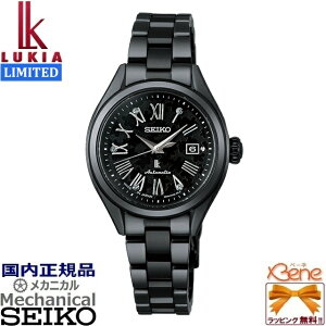 �V�i���K '26-6 ���f�B�[�X���J�j�J�� ������/�芪�t SEIKO/�Z�C�R�[ LUKIA/���L�A LUKIA Grow with DAICHI MIURA Limited Edition �X�e�����X �T�t�@�C�A�K���X �J�����_�[ �X�N�����[�o�b�N HEA004J[2R05]