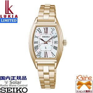 �f26-10 ���K�V�i ���f�B�[�X�\�[���[�d�g SEIKO/�Z�C�R�[ LUKIA ���L�A LUKIA Grow Made With Liberty Fabric Limited Edition ��������700�{ �J�����_�[ �����L�_�C���� �ȑւ��x���g�t HEE007J [1B32]