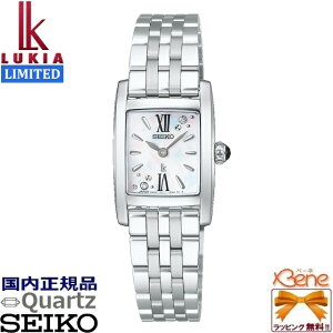 �f26-10 ���K�V�i ���f�B�[�X �N�I�[�c SEIKO/�Z�C�R�[ LUKIA ���L�A LUKIA Grow Made With Liberty Fabric Limited Edition ��������700�{ ���{�O���E���E�_�C�� �����L�_�C���� �ւ��x���g�t HEG004J[4N30]