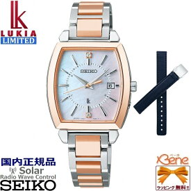 '22-11 レディースソーラー電波 SEIKO/セイコー LUKIA ルキア I Collection 限定1,000本 ELAIZA IKEDA Limited Edition 純チタン サファイヤガラス ピンクゴールド×シルバー トノー型 SSQW068[1B32]