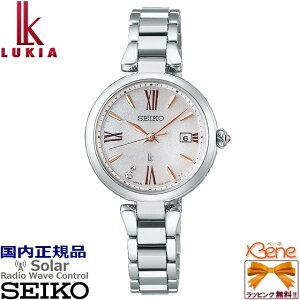 '24-2 KVi fB[X\[[dg SEIKO/ZCR[ LUKIA/LA LUKIA Grow sIj[(䉖) J_[ {OEE_C `^ Tt@CKX σjbPAM[ SSQW081[Cal:1B