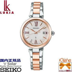 '24-2 KVi fB[X\[[dg SEIKO/ZCR[ LUKIA/LA LUKIA Grow sIj[(䉖) J_[ {OEE_C `^ Tt@CKX σjbPAM[ SSQW082[Cal:1B