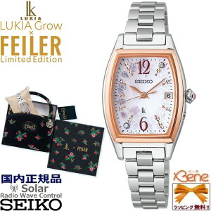 '24-11 tFC[IWi|[`t KVi { 600{ A[YveB SEIKO LUKIA/ZCR[ LA LUKIA Grow FEILER Limited Edition \[[dg `^ Tt@CKX gm[^ 