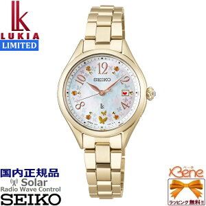 '25-2 KVi fB[X\[[dg SEIKO/ZCR[ LUKIA/LA LUKIA Grow edenworksR{[V胂f 700{ `^ Tt@CKX J_[ IWTt@CA