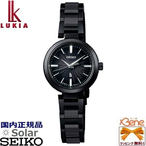 KVi '22-10 fB[X\[[EHb` SEIKO/ZCR[ LUKIA LA I Collection/ACRNV XeX Tt@CKX 10Ch ی^ 3j I[ubN SSVR141[V117]
