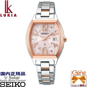KVi fB[X\[[dg gm[^ SEIKO/ZCR[ LUKIA LA Standard Collection XeX Tt@CKX 10Ch ArA Vo[×sNS[h J_[ SSVW214[1B32]
