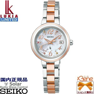 '24-10 900{ [Ribbon] { KVi SEIKO LUKIA/ZCR[ LA Essential Collection 2024 Holiday Season Limited Edition Eh/ی^ \[[dg 10Ch XeX Tt@CKX t V
