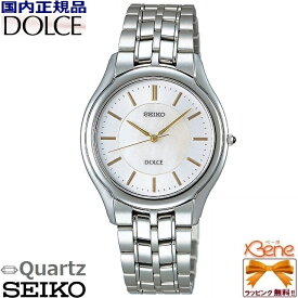 正規新品 日本製 薄型 高精度! SEIKO/セイコー DOLCE/ドルチェ メンズクオーツウォッチ ステンレス サファイヤガラス 年差±10秒 日常生活防水 丸型 シルバー 白蝶貝 SACL009 ペアスタイル