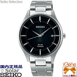 KVi SEIKO ZCR[ZNV yA Y\[[EHb` { `^ Tt@CKX ی^ t\ σ^AM[ 10Ch o[CfbNX Vo[×ubN SBPX1