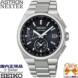 [ʂȃmxeBt!] '23-10 KVi { \[[dg ی^ SEIKO ASTRON NEXTER/ZCR[ AXg lNX^[ `^ Tt@CAKX 10Ch tj σ^AM[ ώ u