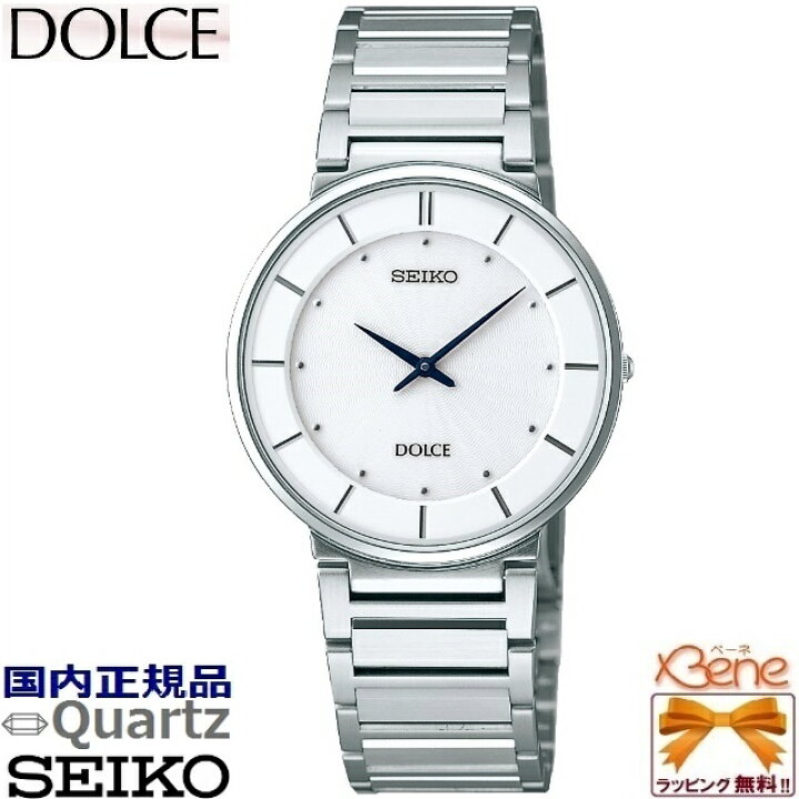 楽天市場】正規新品 日本製 電池式SEIKO DOLCE/セイコー ドルチェ 