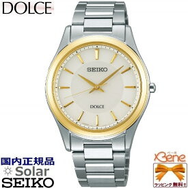 正規新品 メンズソーラーウォッチ SEIKO DOLCE/セイコードルチェ Comfotex/コンフォテックス ステンレス サファイヤガラス 丸型 バーインデックス 耐磁 10気圧防水 シルバー×ゴールド Made in JAPAN/日本製 SADL014 [Cal:V131]