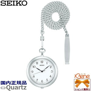 Vi Ki SEIKO/ZCR[ |PbgEHb`/v NH[c XeX Vo[ 3j 퐶h Eh/ی^ SAPP007[Cal:7N01]