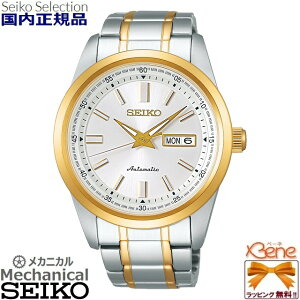 YJjJ (芪)SEIKO SELECTION/ZCR[ZNV I[g}`bN ő努㎞41Ԏ V[X[,XN[obN 10Ch _ubN tj  ώ 