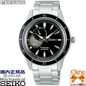 KVi { YJjJ Style60fs I[vn[g SEIKO PRESAGE/ZCR|vU[W (芪) ő努㎞41Ԏ 5Ch XeX XN[obN ی^ 24j ~