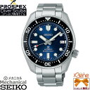 [フェア開催中!] ポイント11倍 正規新品 SEIKO PROSPEX Diver Scuba/セイコープロスペックス ダイバースキューバ メカニカル 自動巻/手巻 スクリューバック 200m潜水用防水 ステンレス サファイアガラス 日付 シルバー ブルー SBDC127