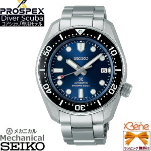 [tFAJÒ!] |Cg11{ KVi SEIKO PROSPEX Diver Scuba/ZCR[vXybNX _Co[XL[o JjJ /芪 XN[obN 200mph XeX Tt@CAK
