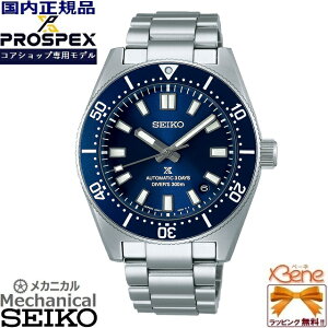 [tFAJÒ!] |Cg11{ KVi RAVbvp SEIKO PROSPEX Diver Scuba 1965JjJ_Co[YfUC ő努㎞72Ԏ t (芪t) 300mph Vo[×u