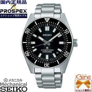 [tFAJÒ!] |Cg11{ '24-6 KVi RAVbvp SEIKO PROSPEX Diver Scuba 1965JjJ_Co[YfUC ő努㎞72Ԏ t (芪t) 300mph Vo[