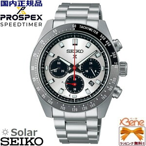 KVi { '22-11 Y\[[NmOt SEIKO PROSPEX@SPEEDTIMER/ZCR[vXybNX Xs[h^C}[ t\ ^L[^[ XgbvEIb` O[×ubN×Vo[ SBDL0
