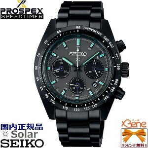 KVi f22-12 { Y\[[NmOt SEIKO PROSPEX SPEEDTIMER The Black Series bj 24j t ^L[^[ XeX Tt@CAKX 10Ch I[ubN×O[ SBDL1