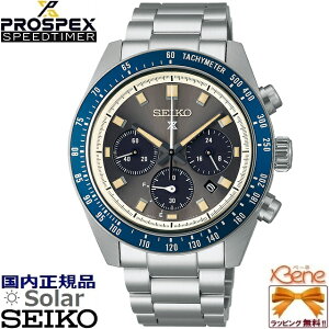 { \[[NmOt ی^ SEIKO PROSPEX SPEEDTIMER bj 24j ^L[^[ 10Ch t p[U[u\ XgbvEHb` XeX Tt@CAKX Vo[ O[ lC