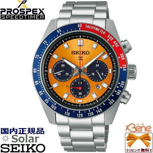 KVi { \[[NmOt ی^ SEIKO PROSPEX SPEEDTIMER bj 24j ^L[^[ 10Ch t p[U[u\ XeX Tt@CAKX uCgCG[_CA 