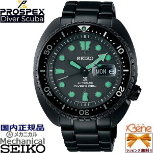 f24-2 KVi { The Black SeriesJjJfCfCg 200mph SEIKO PROSPEX Diver Scuba I[g}`bN /芪 t]h~x[ ˂bNイ XeX Tt@CAK