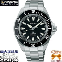 楽天市場】seiko sbdy013の通販