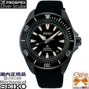 '24-7 KVi { JjJ_Co[YEHb` SEIKO PROSPEX Diver Scuba/ZCR[vXybNX _Co[XL[o I[g}`bN (芪t) 200mph XN[obN t
