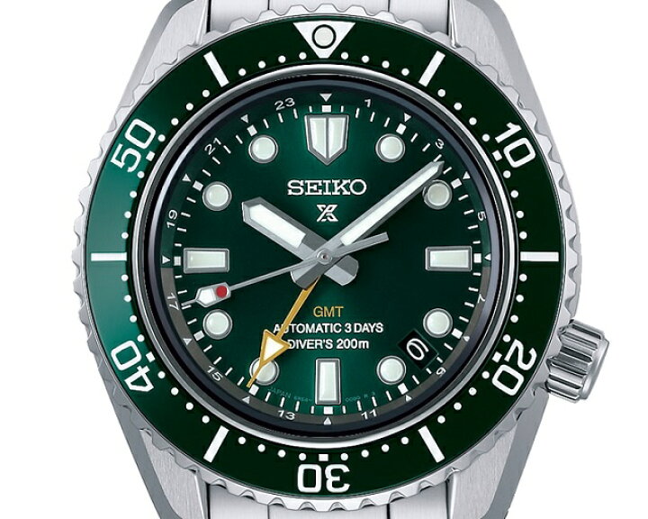 楽天市場】[特別なノベルティ付き!] [ポイント11倍]  