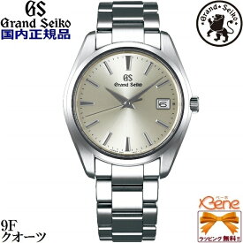 正規新品 5年保証 日本製 電池式 GRAND SEIKO/グランドセイコー Heritage Collection メンズクオーツ QUARTZ 年差±10秒 丸型 10気圧防水 カレンダー(日付)機能つき ステンレス サファイアガラス シルバー×シャンパンゴールド SBGP009:9F85