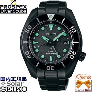 [tFAJÒ!] '24-2 KVi { ی^ \[[GMT 200mph SEIKO PROSPEX Diver Scuba fA^C t]h~x[ ˂bNイ 24j t XeX Tt@CAKX 