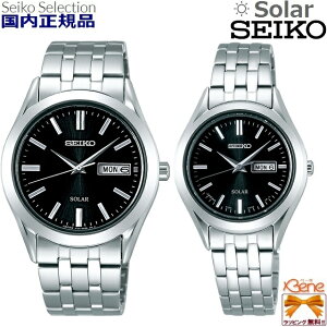 KVi { yAEHb` \[[ SEIKO SELLECTION/ZCR[ZNV ی^ XeX Tt@CKX J_[(tEj)\ o[CfbNX 퐶ph Vo[×u