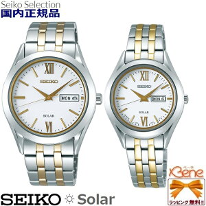 KVi { \[[yAEHb` SEIKO ZCR[ZNV ی^ XeX Tt@CKX Vo[×zCg×S[h [}×o[CfbNX h tEj\