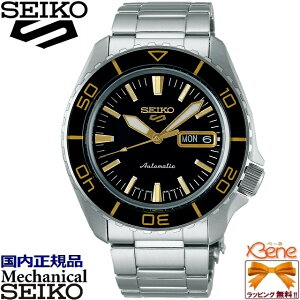 f24-6 { JjJ fCfCg Eh/ی^ SEIKO5SPORTS/ZCR[t@CuX|[c SKX series Suits Style t j 10Ch XeX V[X[ XN[obN Vo[ ubN 