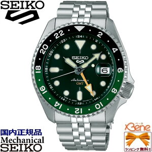 f24-9 KVi { JjJGMT Eh/ی^ SEIKO5SPORTS/ZCR[t@CuX|[c SKX series /芪 24j fA^C t 10Ch XeX V[X[XN[obN