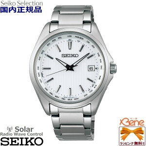 ���K�V�i ���{�� �����Y�\�[���[�d�g�E�H�b�` SEIKO SELECTION/�Z�C�R�[�Z���N�V���� ���E���h/�ی^ 3H/3�j �A�i���O ���`�^�� �T�t�@�C���K���X 10�C���h�� ���t�\�� �o�[�C���f�b�N�X �V���o�[×