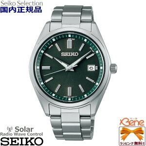 { Y\[[dgEHb` SEIKO SELECTION/ZCR[ZNV RADIO WAVE CONTROL SOLAR AiO XeX Tt@CAKX J_[/t ~uCg 10Ch ώ Vo[×
