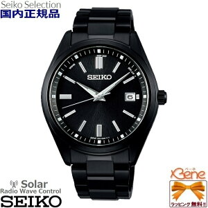 KVi { Y\[[dgEHb` SEIKO SELECTION/ZCR[ZNV RADIO WAVE CONTROL SOLAR AiO XeX Tt@CAKX J_[/t ~uCg 10Ch ώ I