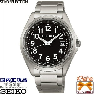 { Y\[[dgEHb` ی^ SEIKO SELECTION/ZCR[ZNV [h^C 10Ch t `^ Tt@CKX ώ ~uCg σ^AM[ Vo[×